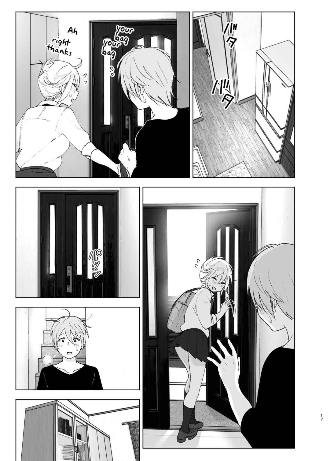 Page 16 Chapter 2 She Was Cute Before