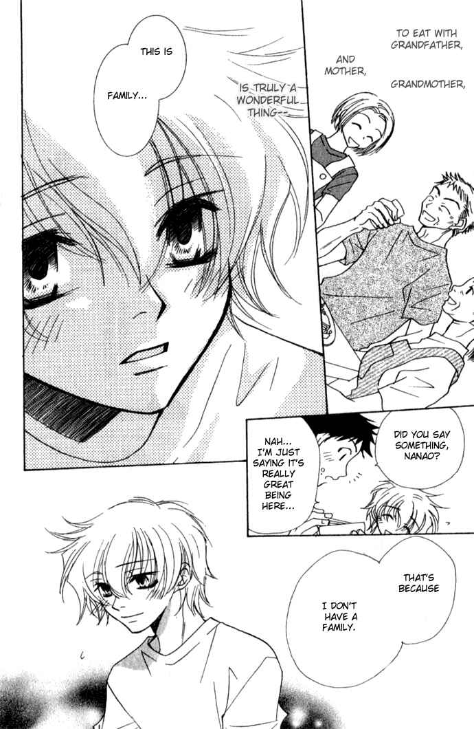 Page 26 Chapter 6 Virtual Beast