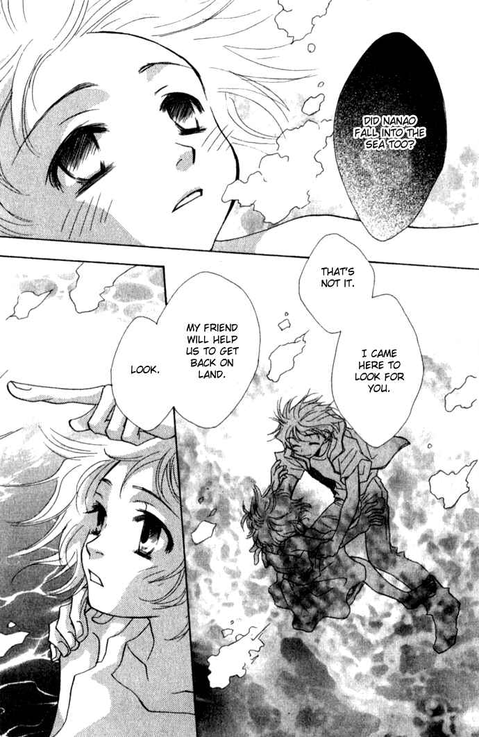 Page 37 Chapter 6 Virtual Beast