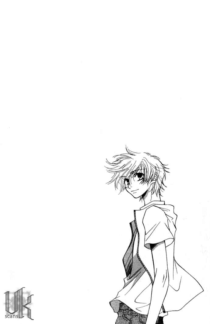 Page 6 Chapter 6 Virtual Beast