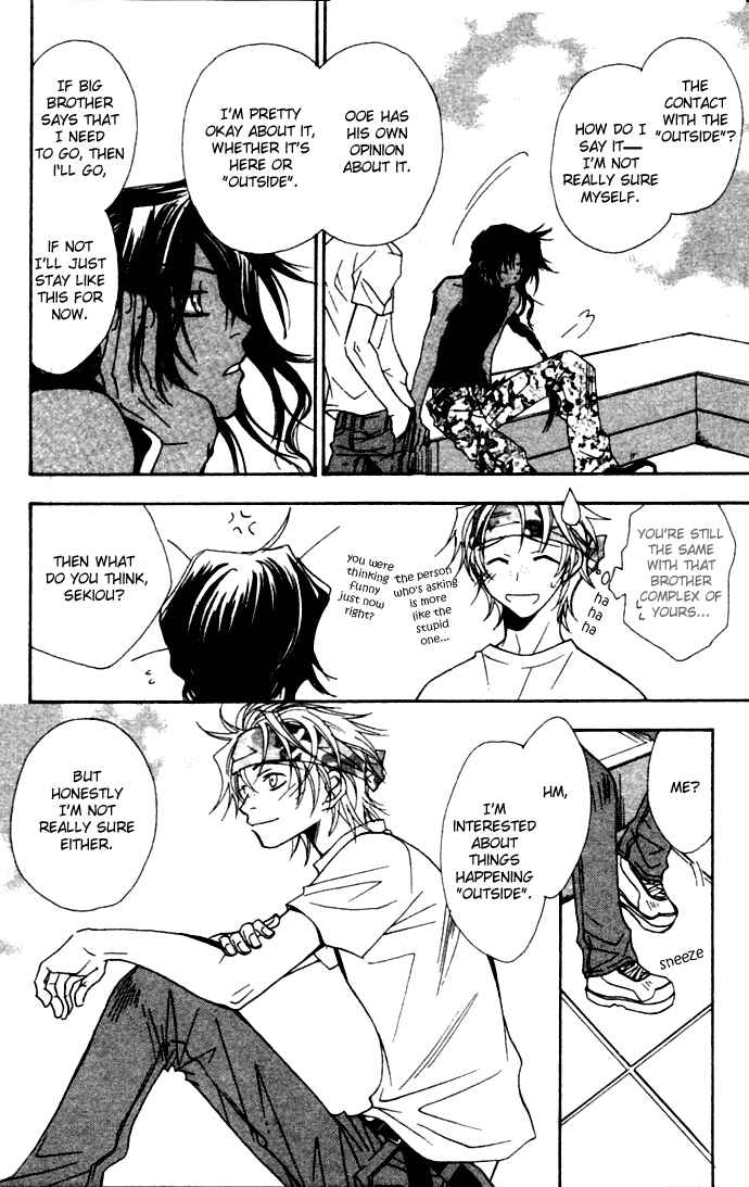 Page 16 Chapter 4 Virtual Beast