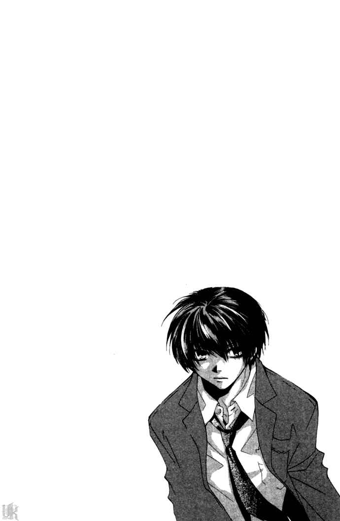 Page 4 Chapter 4 Virtual Beast