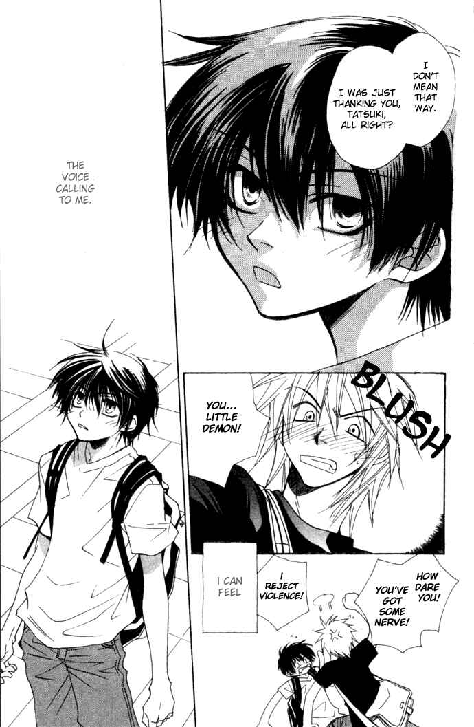 Page 7 Chapter 4 Virtual Beast