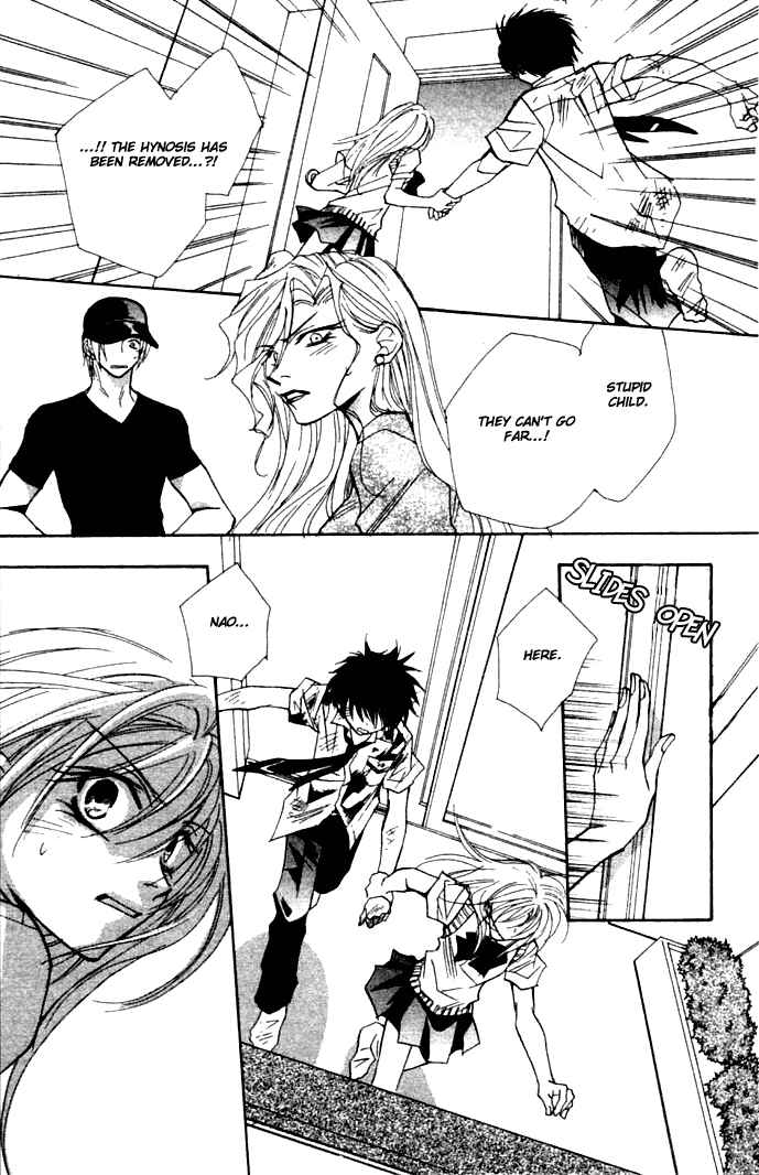 Page 16 Chapter 3 Virtual Beast