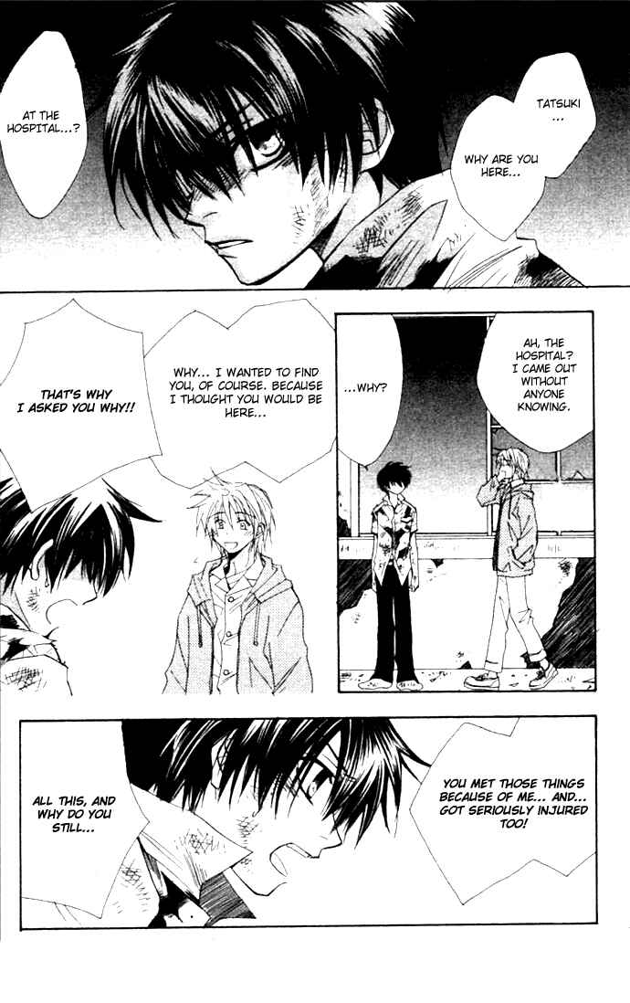 Page 28 Chapter 3 Virtual Beast