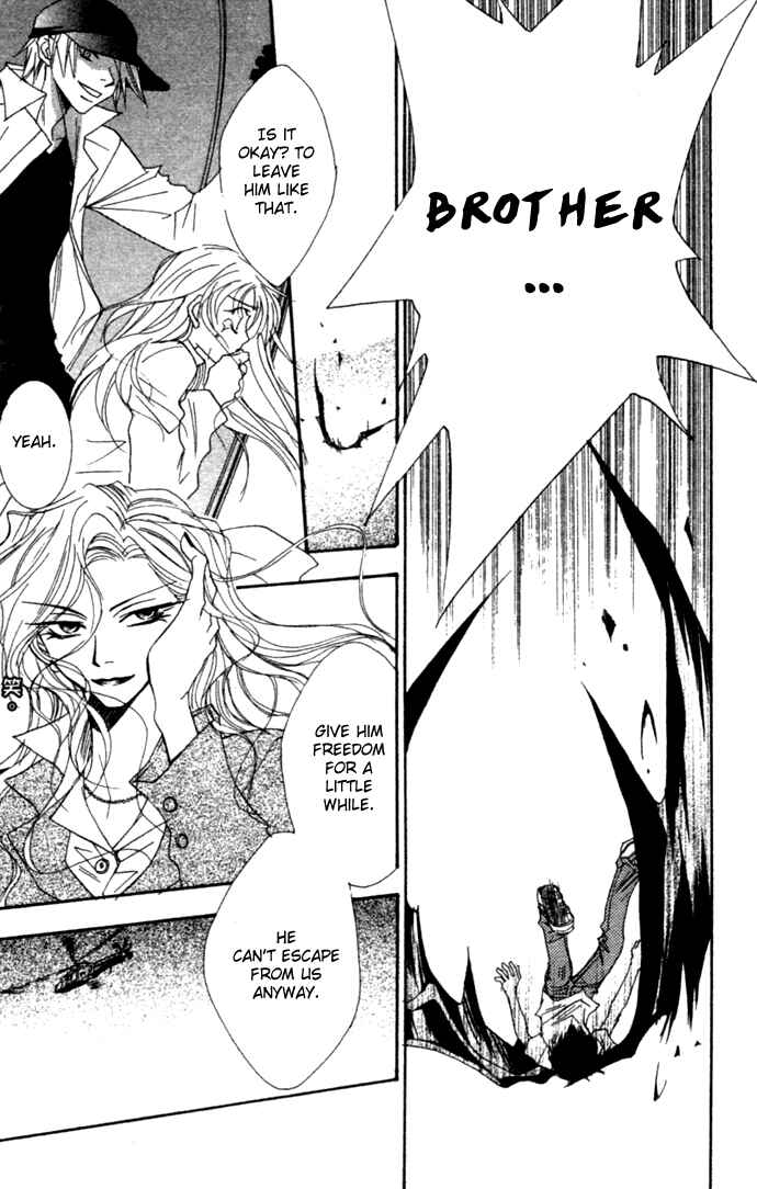 Page 22 Chapter 5 Virtual Beast
