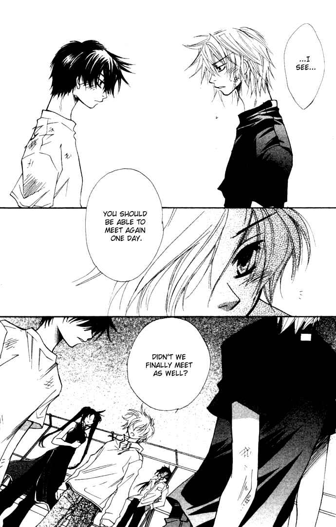 Page 28 Chapter 5 Virtual Beast