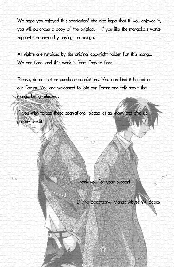 Page 34 Chapter 5 Virtual Beast