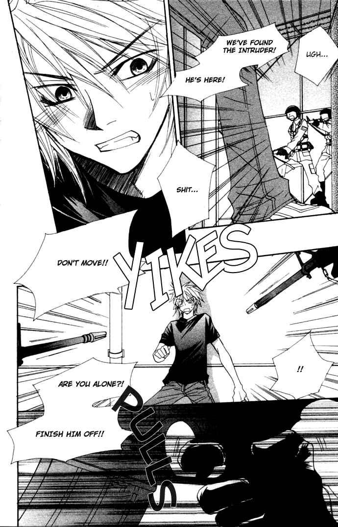 Page 7 Chapter 5 Virtual Beast