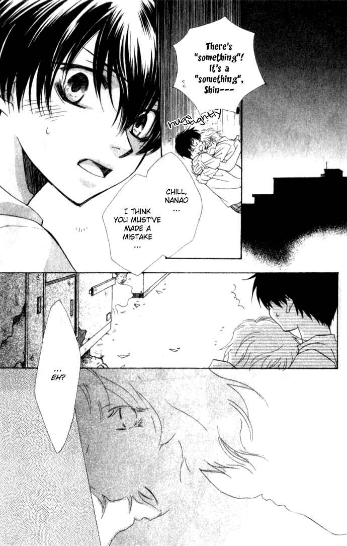 Page 22 Chapter 8 Virtual Beast
