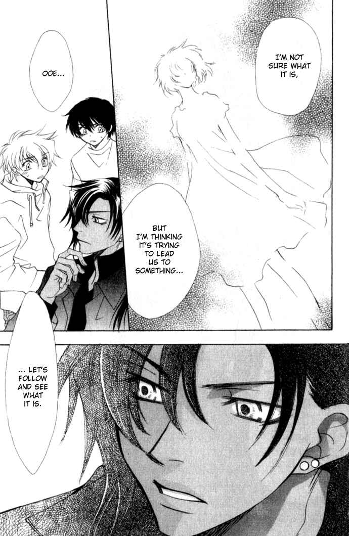Page 36 Chapter 8 Virtual Beast