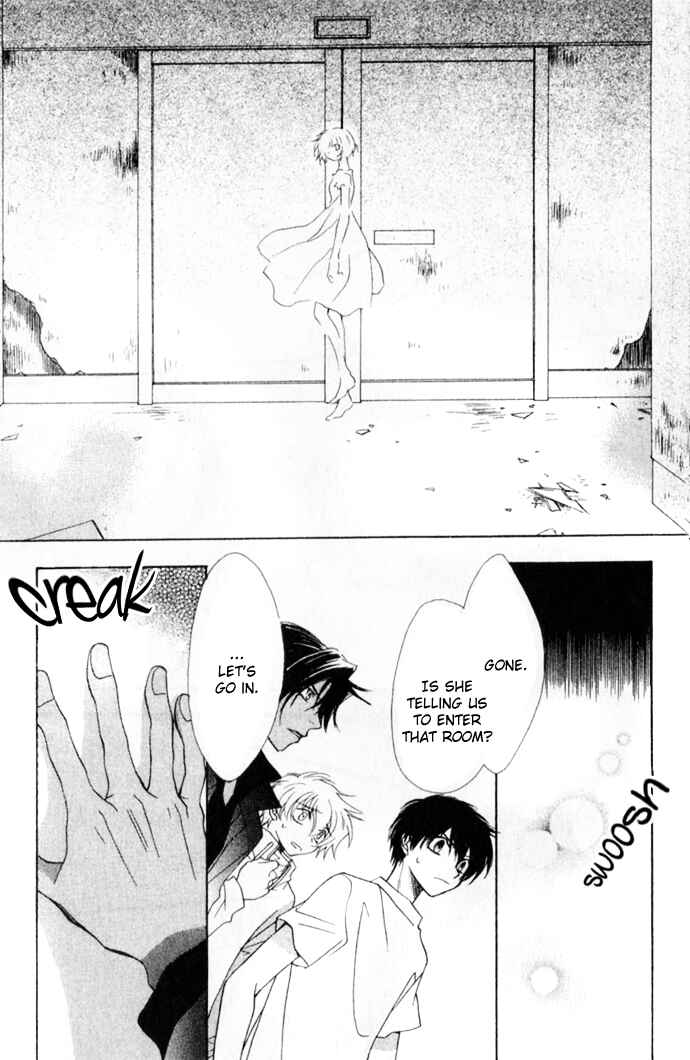 Page 41 Chapter 8 Virtual Beast