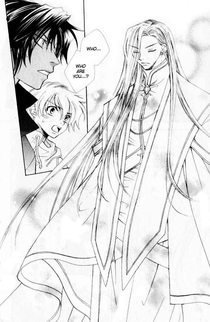 Page 47 Chapter 8 Virtual Beast