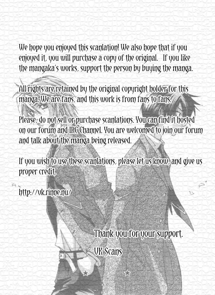 Page 50 Chapter 8 Virtual Beast