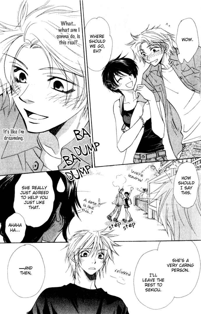 Page 12 Chapter 7 Virtual Beast