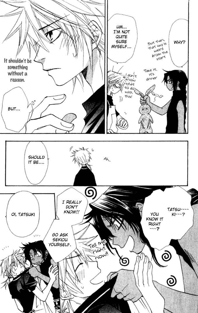 Page 6 Chapter 7 Virtual Beast