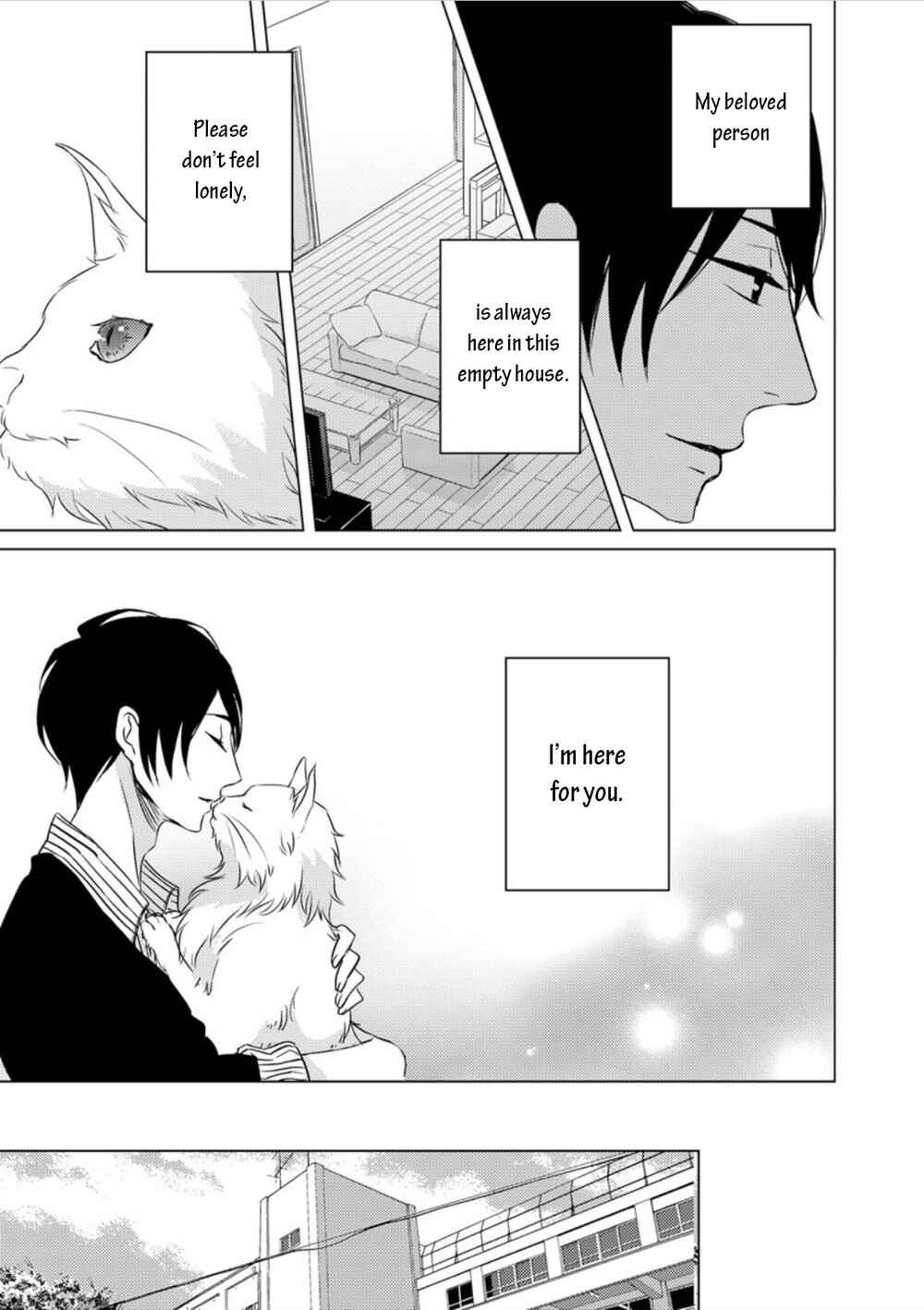 Page 12 Chapter Unknown_07e2 Bebe-san no Koibito