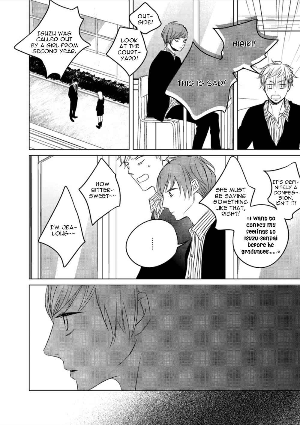 Page 13 Chapter Unknown_07e2 Bebe-san no Koibito