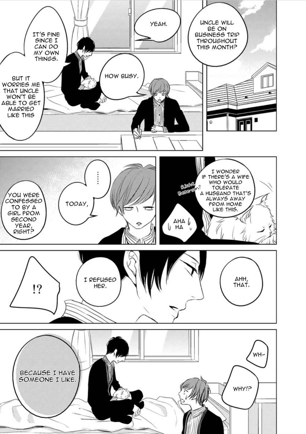 Page 14 Chapter Unknown_07e2 Bebe-san no Koibito
