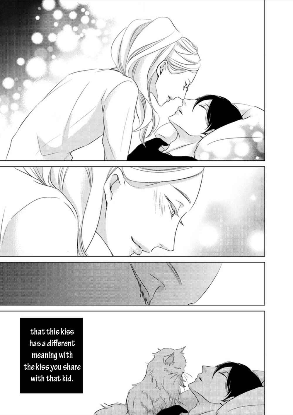 Page 22 Chapter Unknown_07e2 Bebe-san no Koibito