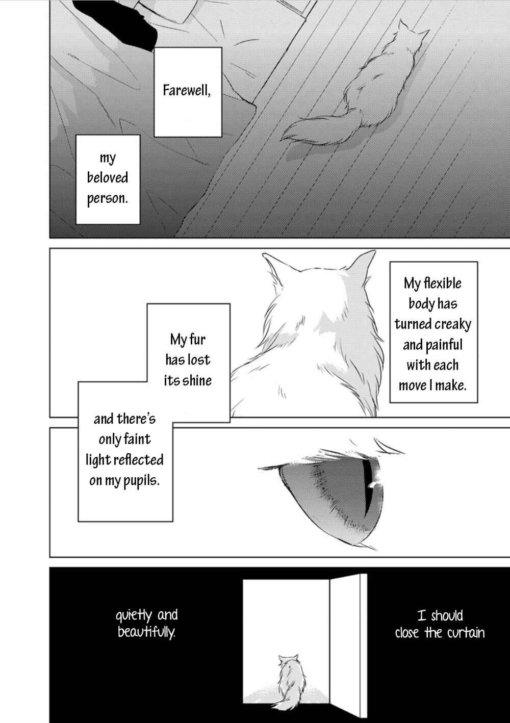 Page 23 Chapter Unknown_07e2 Bebe-san no Koibito