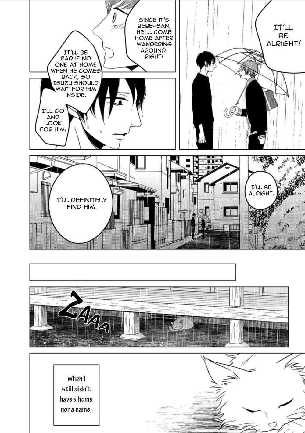 Page 25 Chapter Unknown_07e2 Bebe-san no Koibito