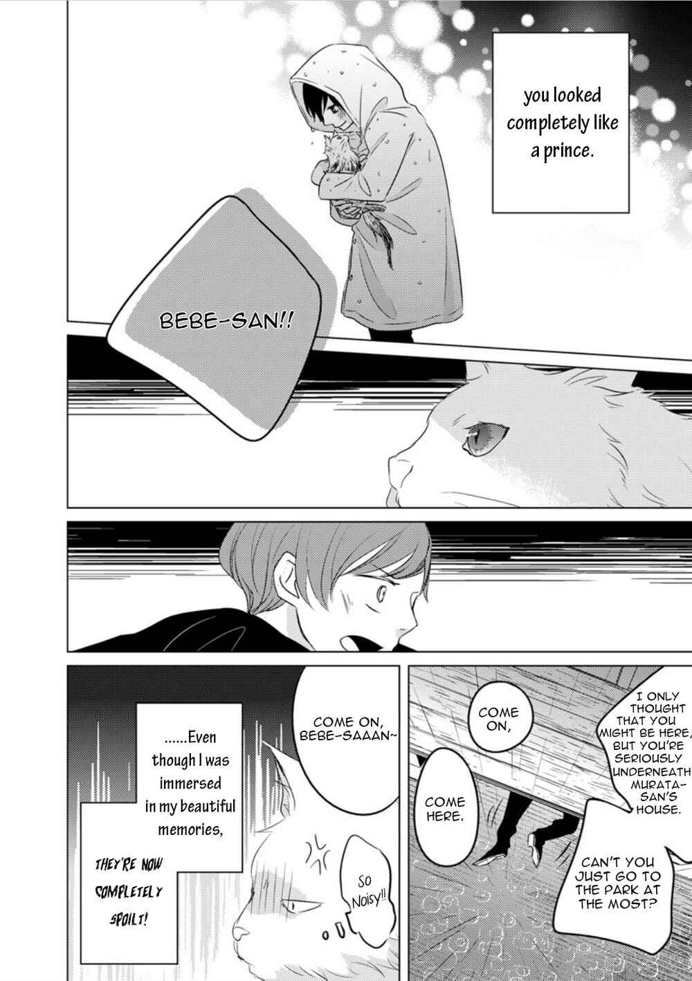 Page 29 Chapter Unknown_07e2 Bebe-san no Koibito