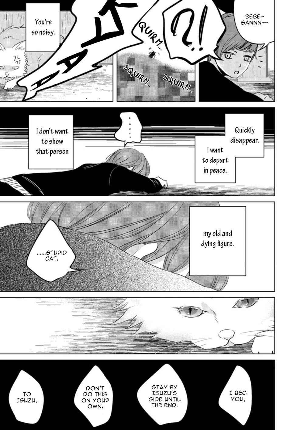 Page 30 Chapter Unknown_07e2 Bebe-san no Koibito
