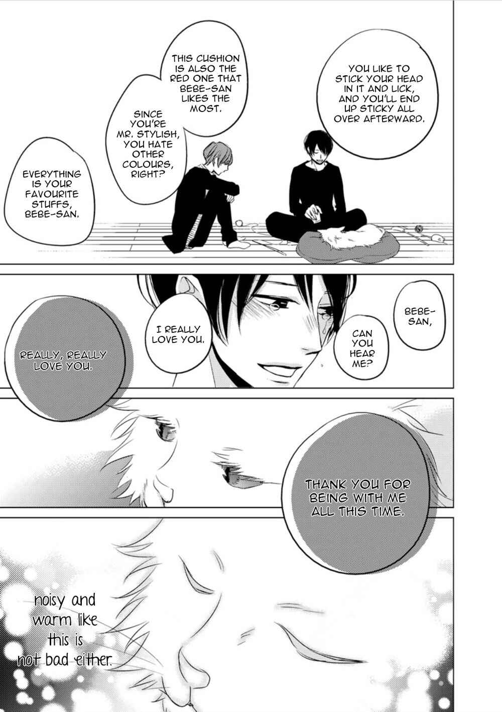 Page 34 Chapter Unknown_07e2 Bebe-san no Koibito