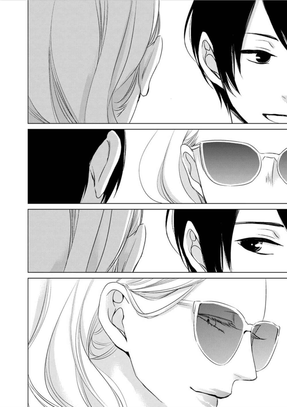Page 37 Chapter Unknown_07e2 Bebe-san no Koibito