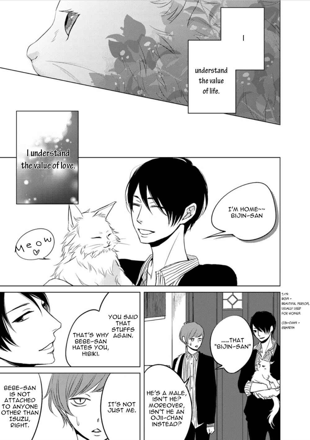 Page 6 Chapter Unknown_07e2 Bebe-san no Koibito