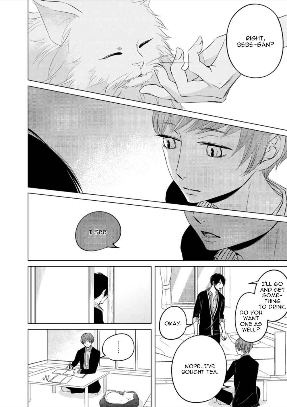 Page 9 Chapter Unknown_07e2 Bebe-san no Koibito