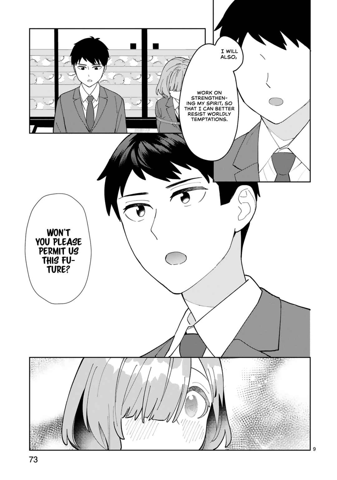 Page 10 Chapter 14 Saki-chan wa Inma no Ko