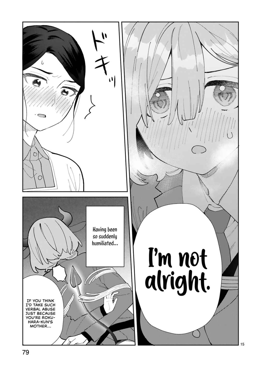 Page 16 Chapter 14 Saki-chan wa Inma no Ko