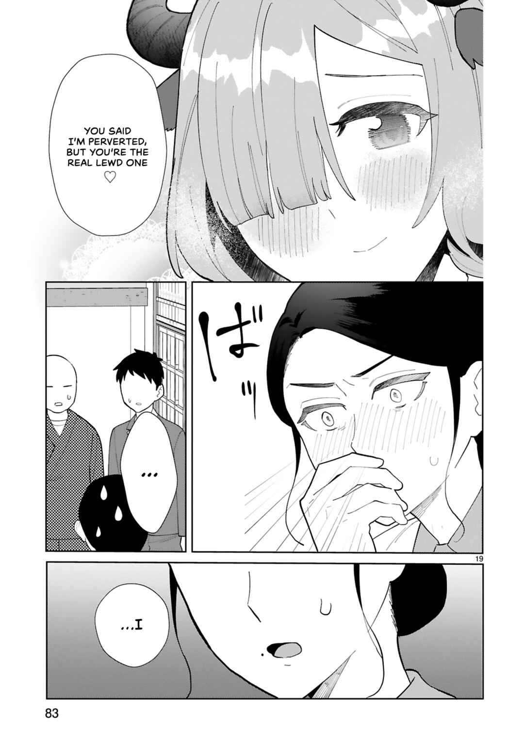 Page 20 Chapter 14 Saki-chan wa Inma no Ko