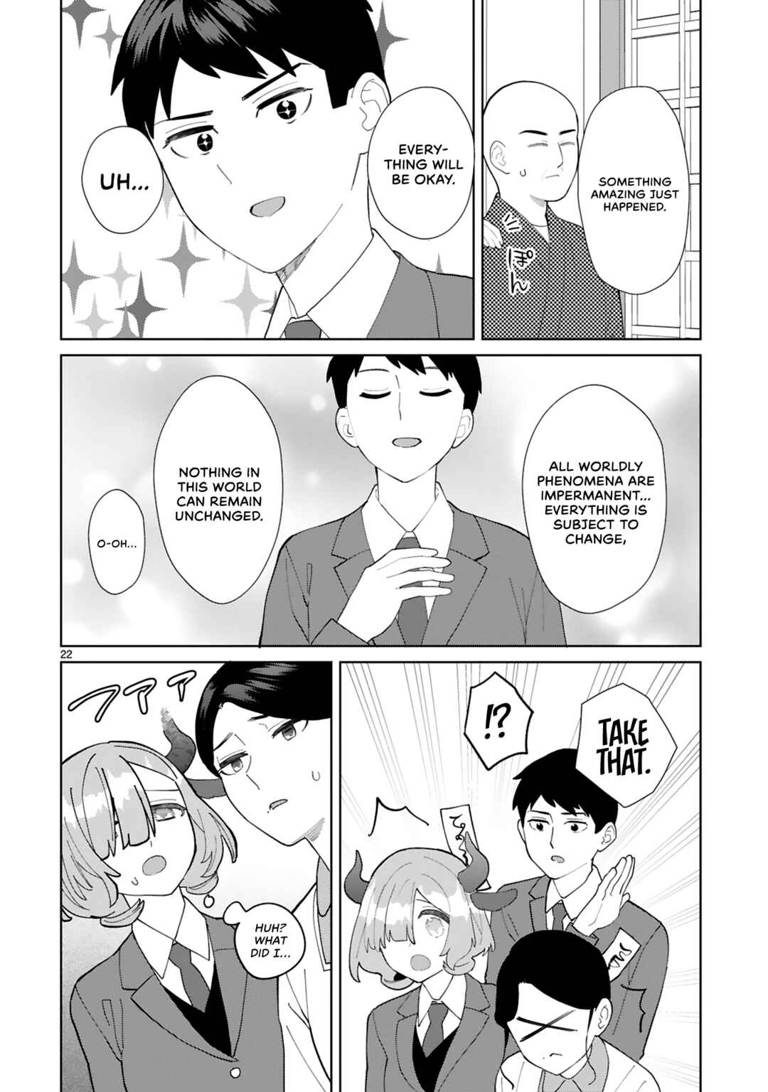 Page 23 Chapter 14 Saki-chan wa Inma no Ko