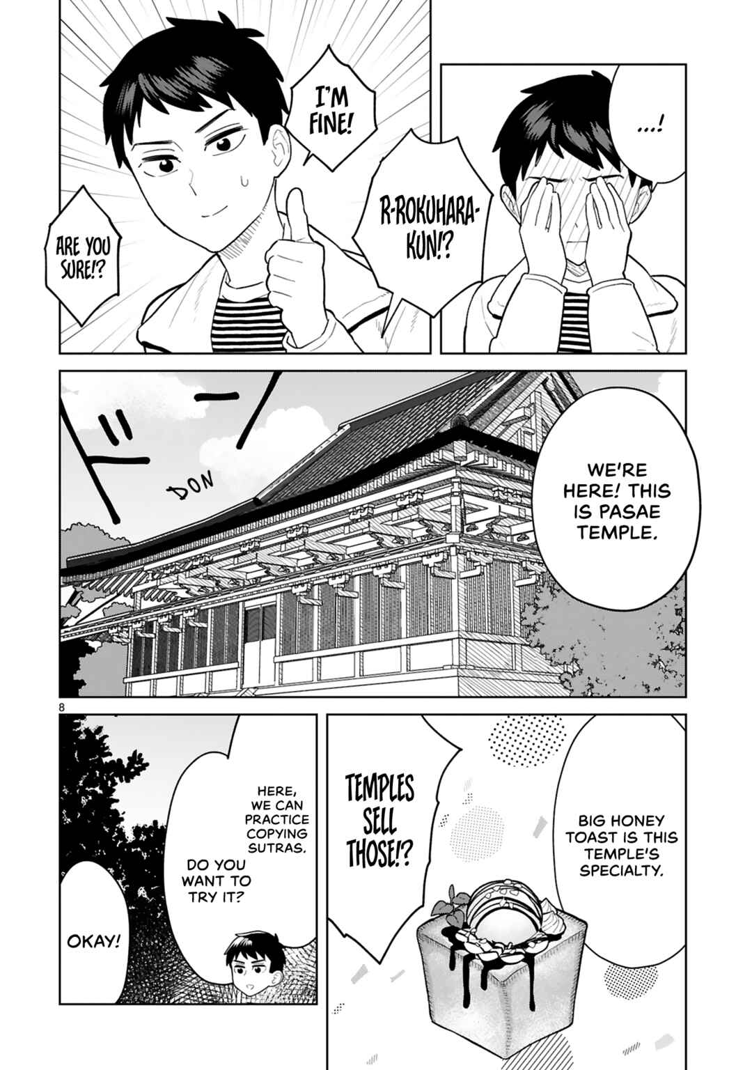 Page 11 Chapter 11 Saki-chan wa Inma no Ko