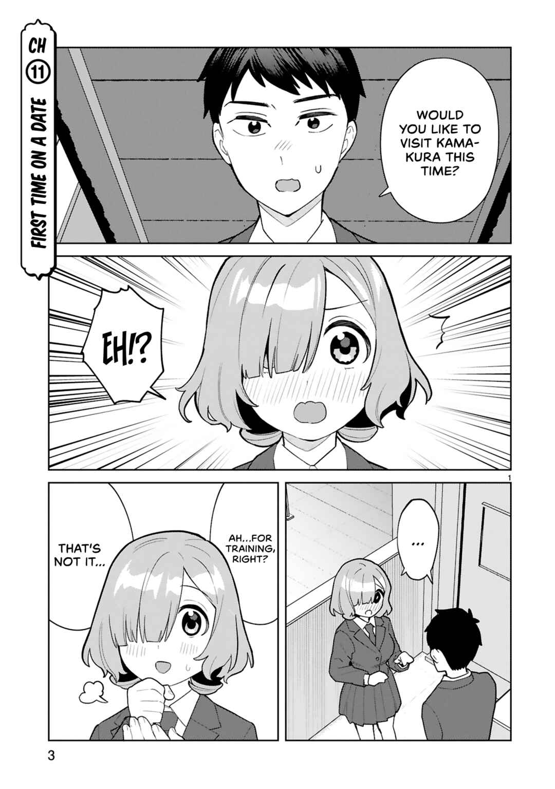 Page 4 Chapter 11 Saki-chan wa Inma no Ko