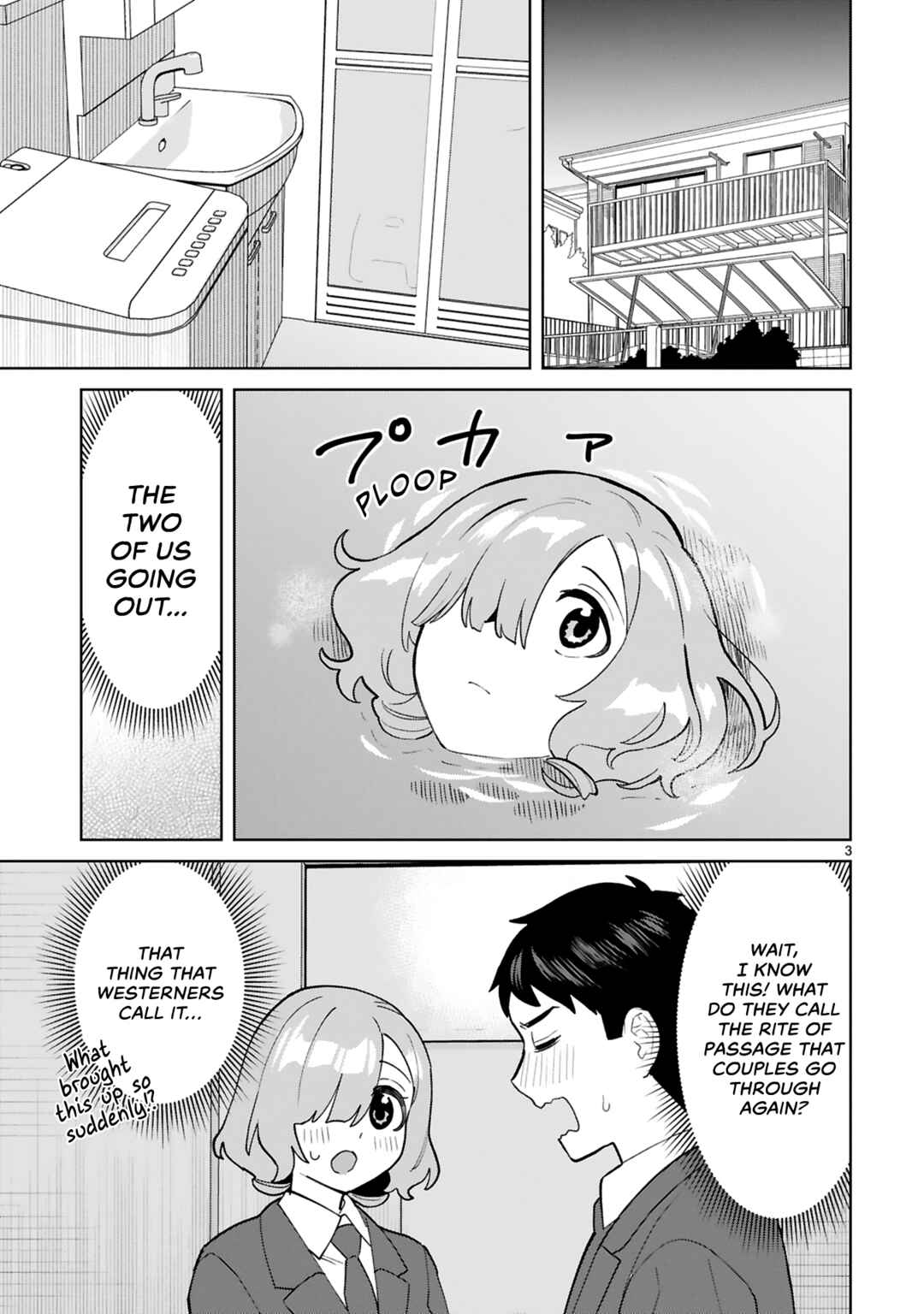 Page 6 Chapter 11 Saki-chan wa Inma no Ko