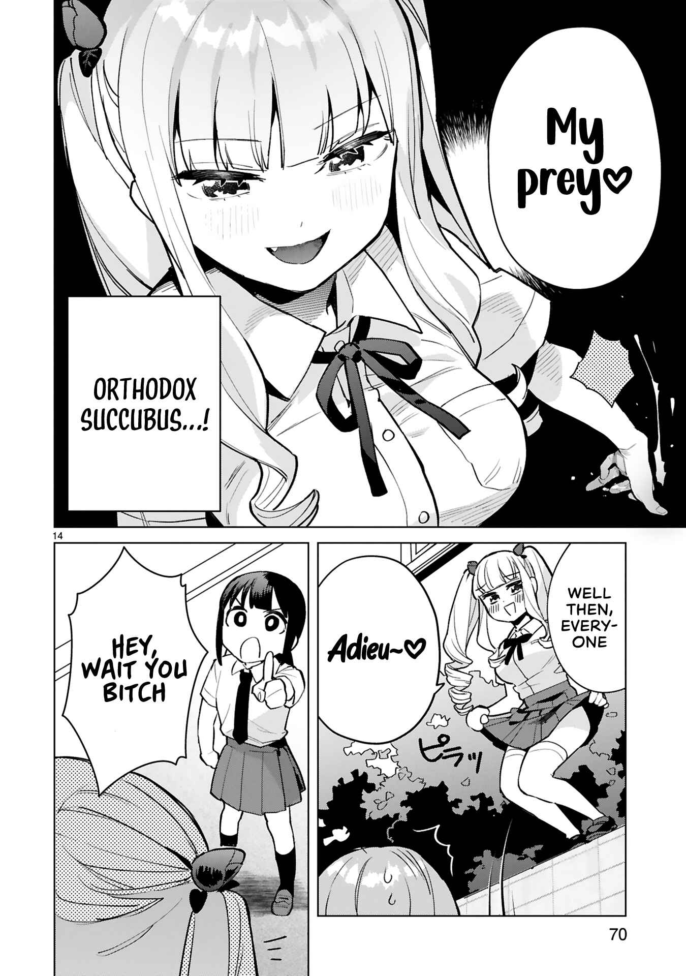 Page 14 Chapter 3 Saki-chan wa Inma no Ko
