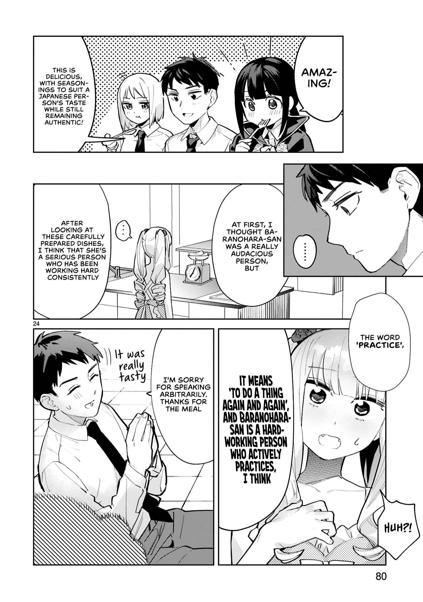 Page 24 Chapter 3 Saki-chan wa Inma no Ko