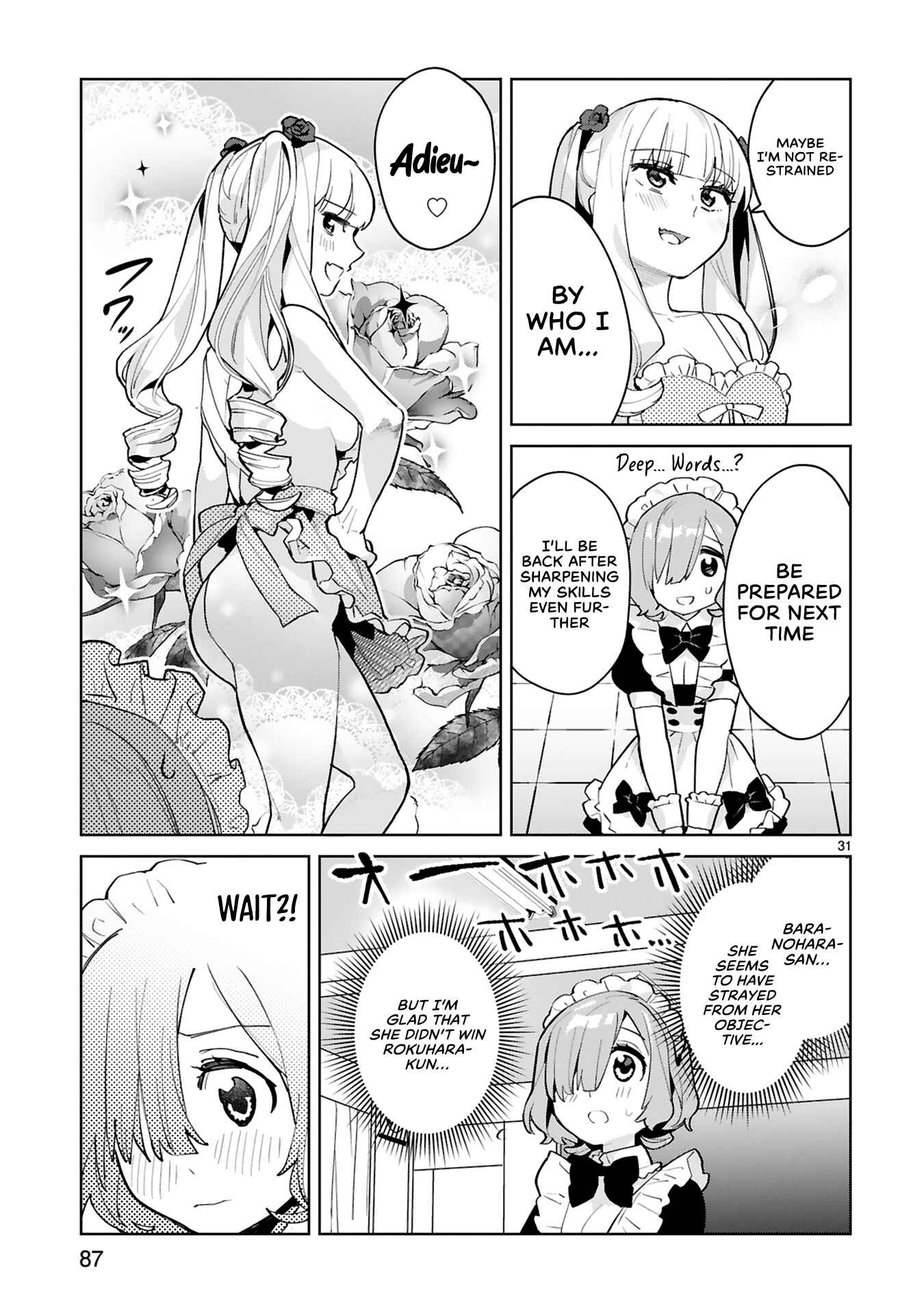 Page 31 Chapter 3 Saki-chan wa Inma no Ko