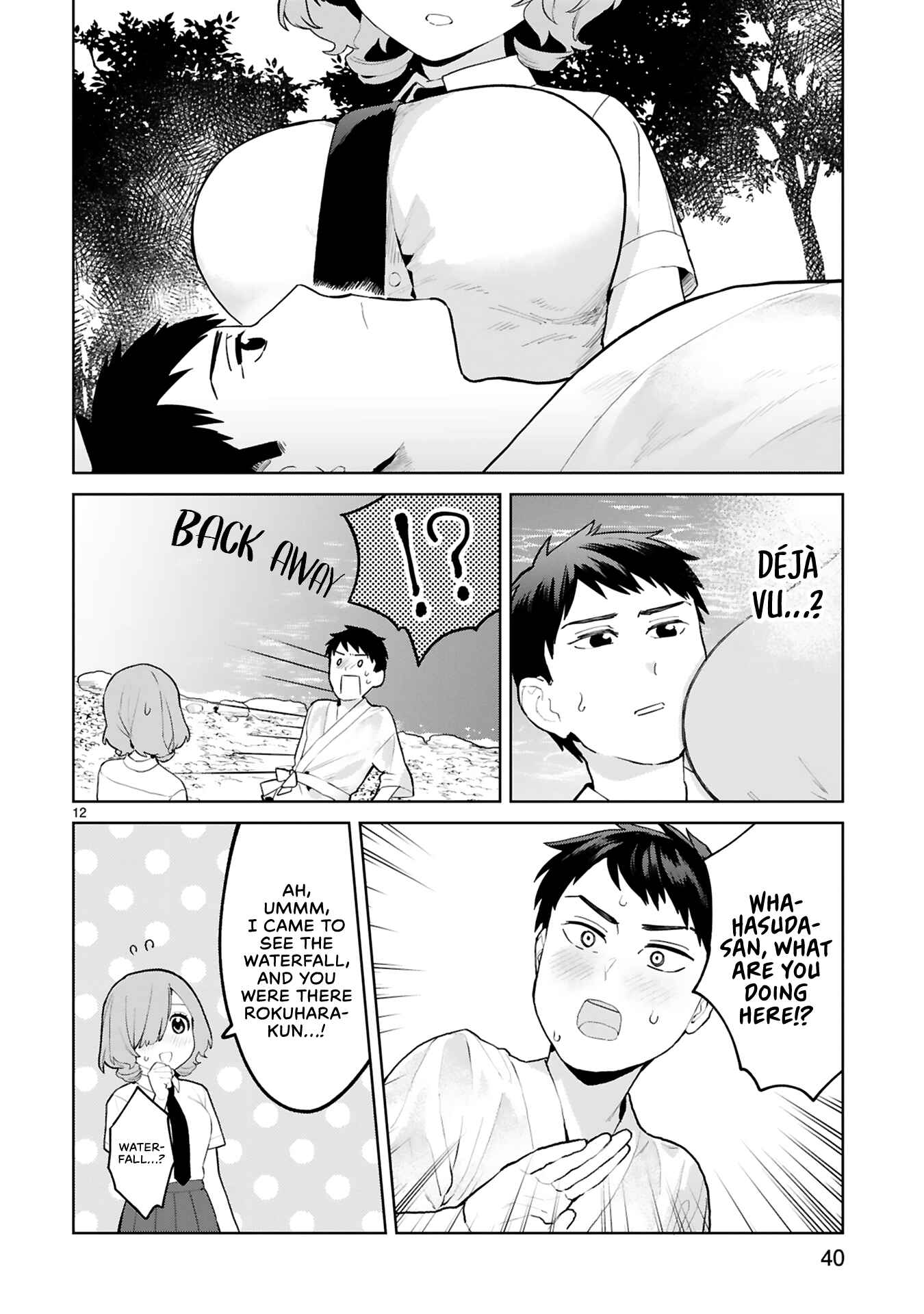 Page 11 Chapter 2 Saki-chan wa Inma no Ko