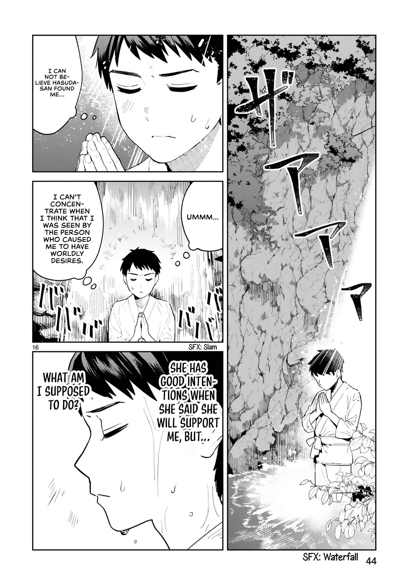 Page 15 Chapter 2 Saki-chan wa Inma no Ko