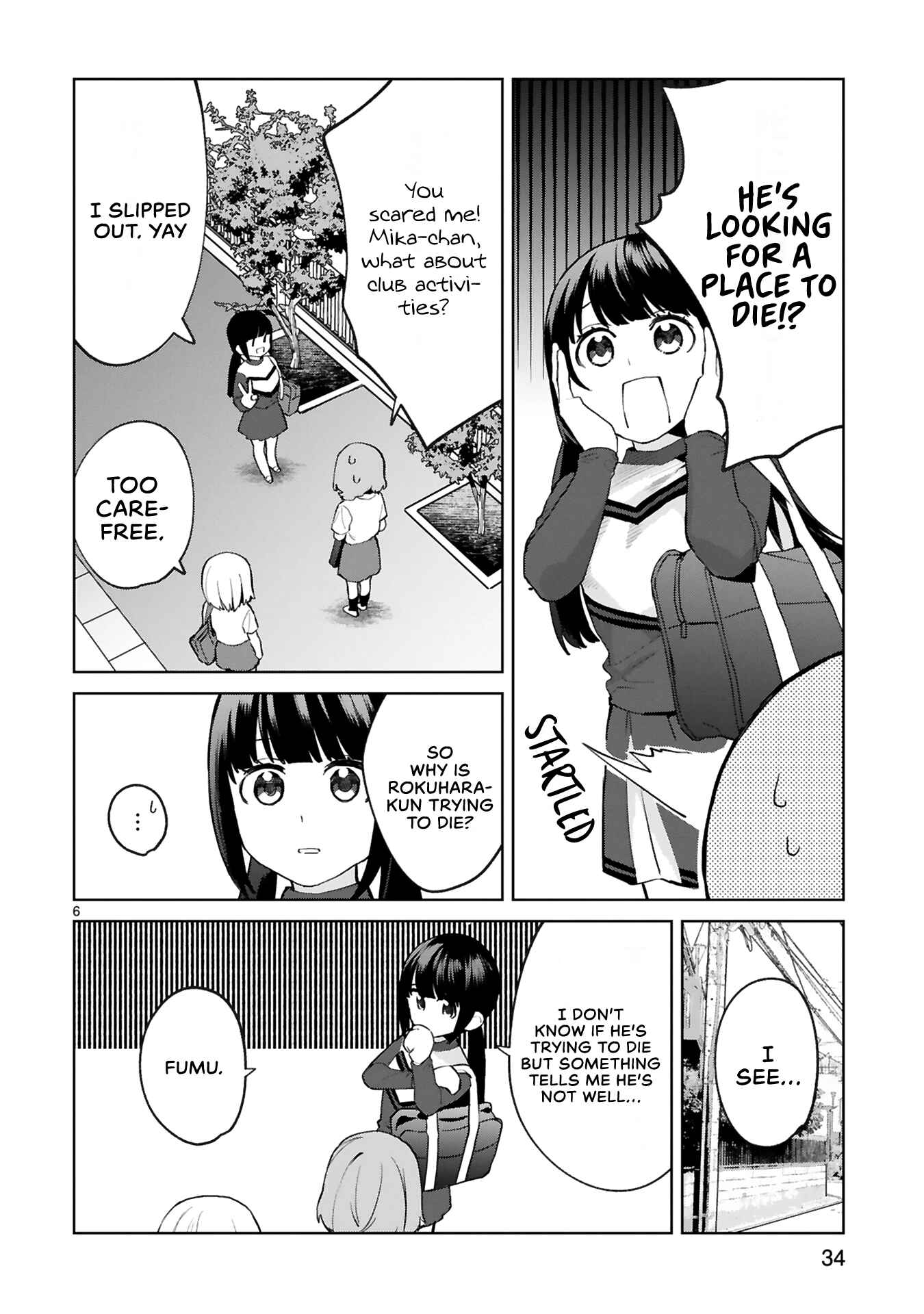 Page 5 Chapter 2 Saki-chan wa Inma no Ko