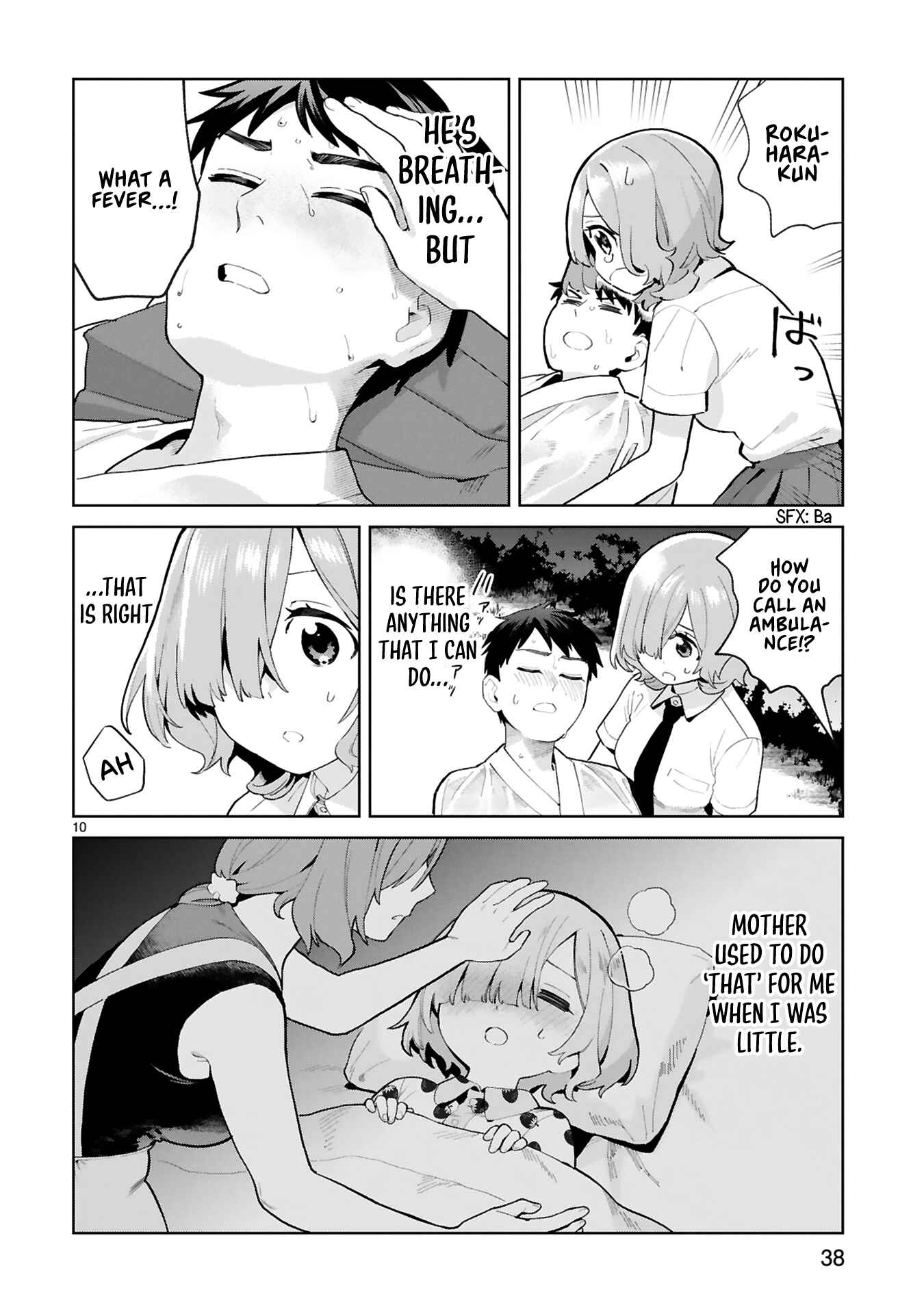 Page 9 Chapter 2 Saki-chan wa Inma no Ko