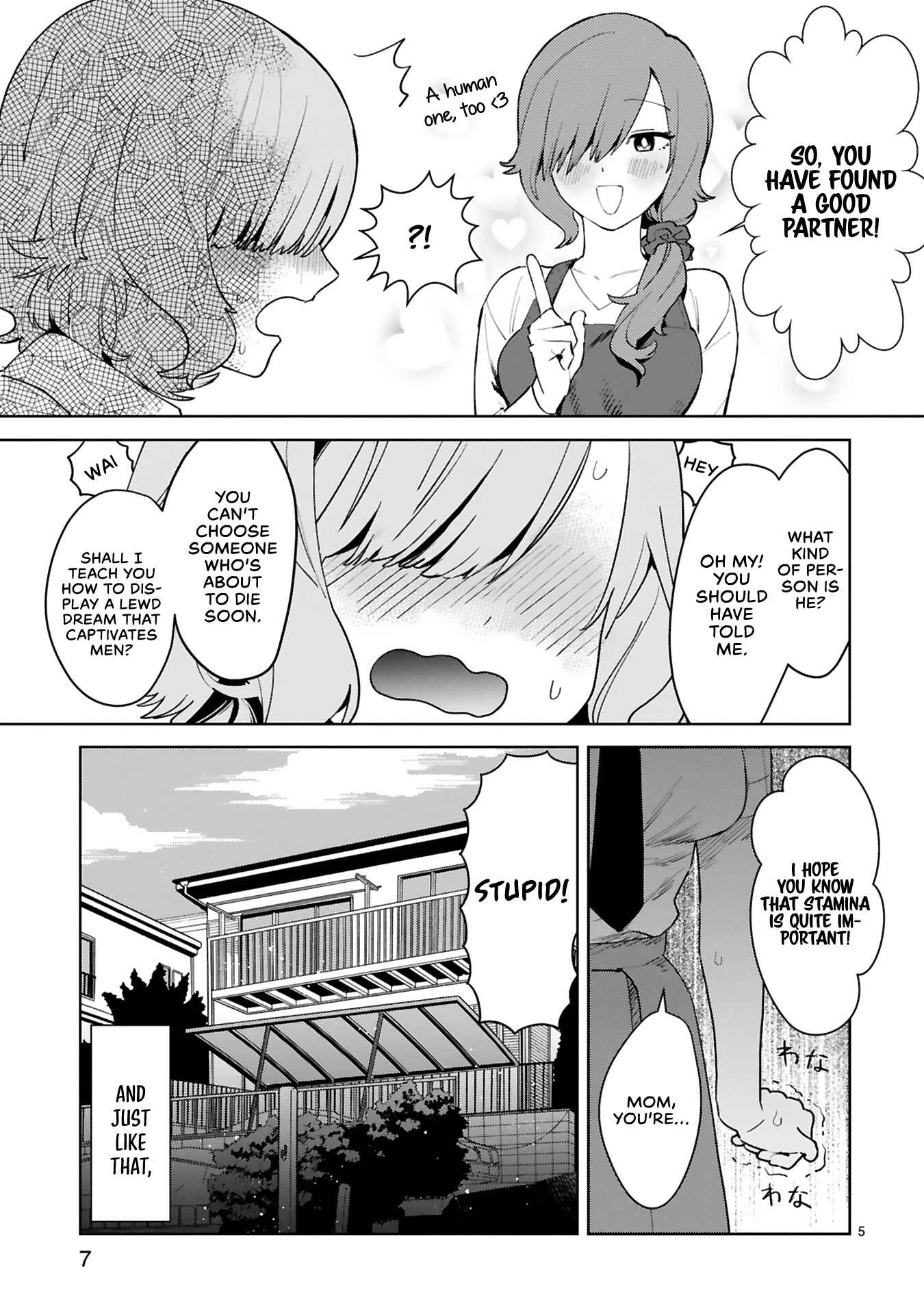 Page 10 Chapter 1 Saki-chan wa Inma no Ko