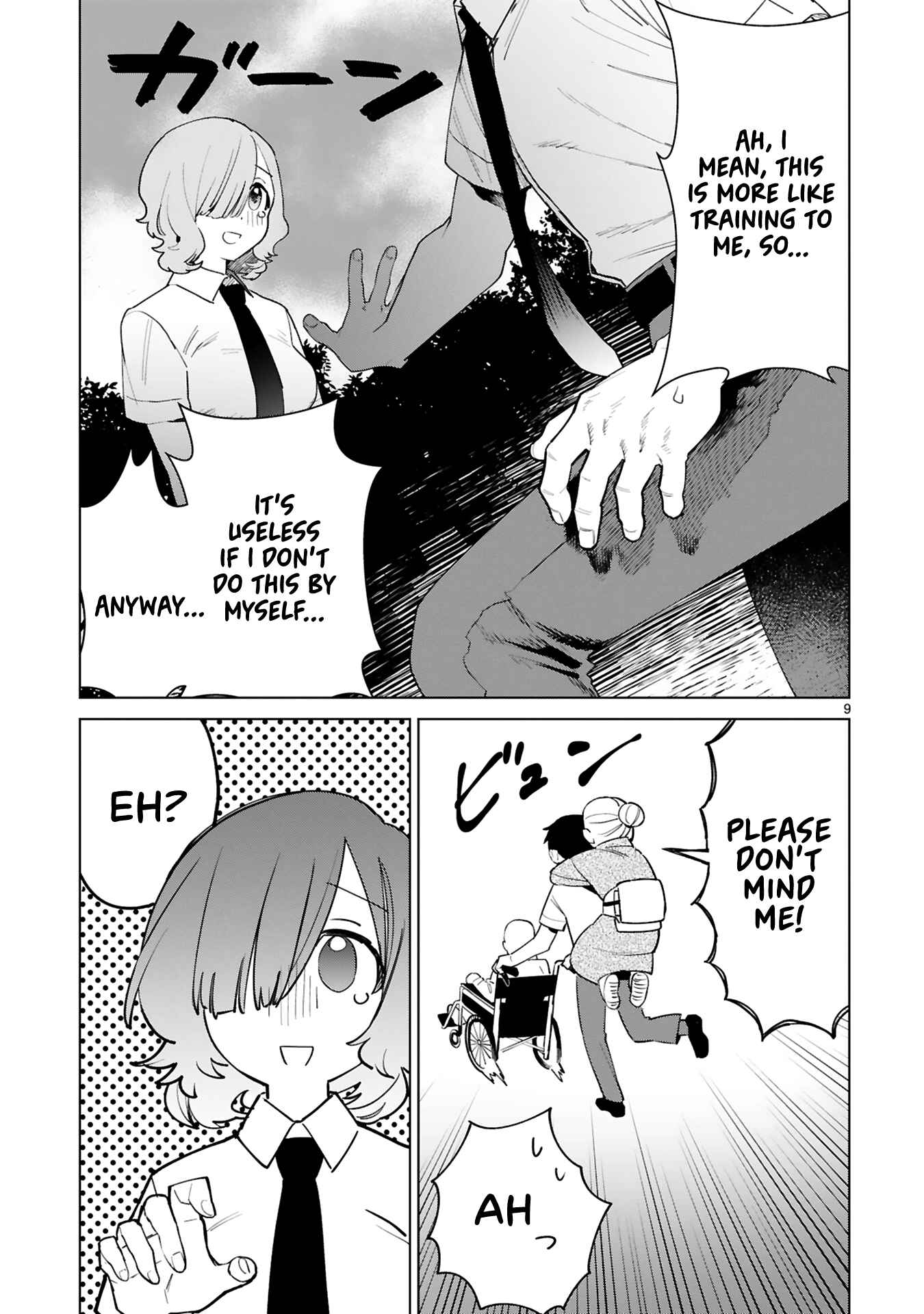Page 14 Chapter 1 Saki-chan wa Inma no Ko