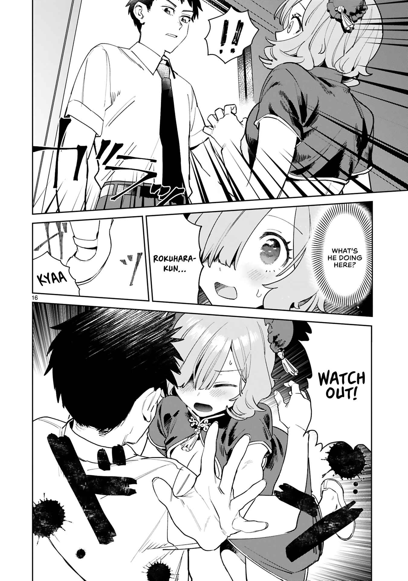 Page 21 Chapter 1 Saki-chan wa Inma no Ko