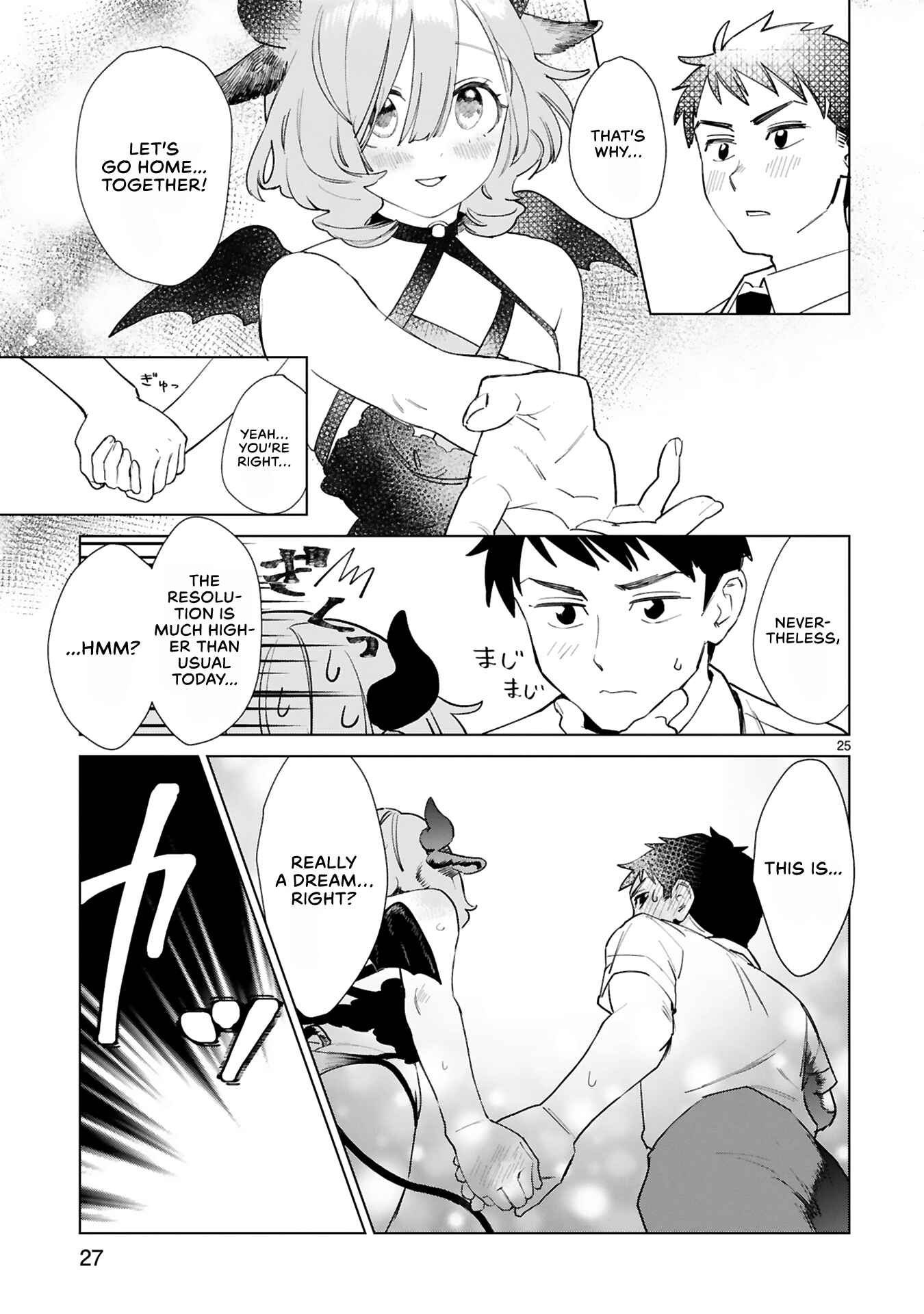 Page 30 Chapter 1 Saki-chan wa Inma no Ko